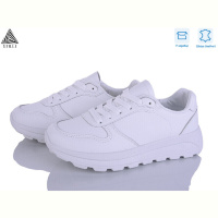 Кроссовки STILLI Group XG90-1 шкіра