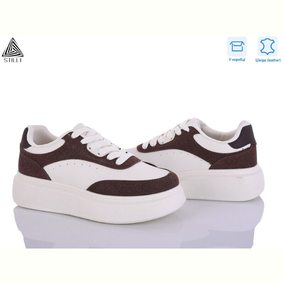 Кроссовки STILLI Group AB120-4 шкіра