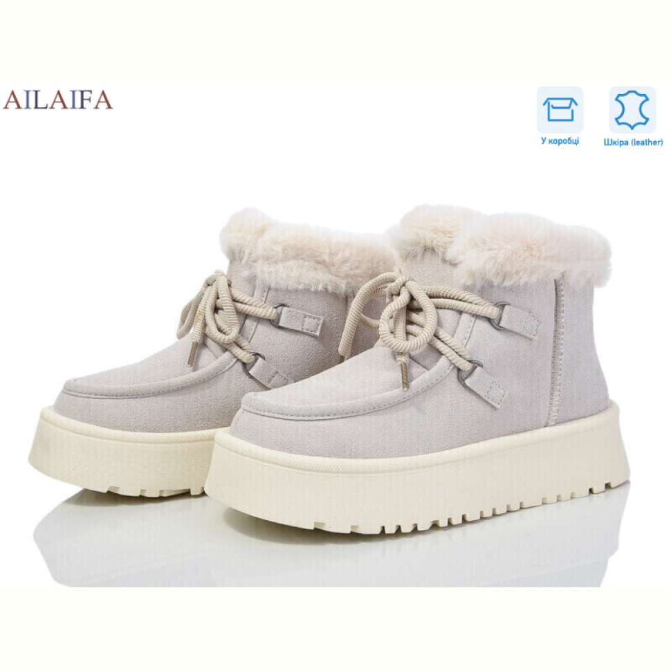 Угги Ailaifa M031-1 grey Угги Ailaifa M031-1 grey