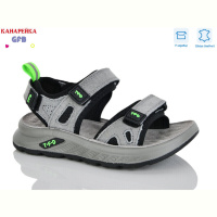 Сандалии GFB-Канарейка S726-3