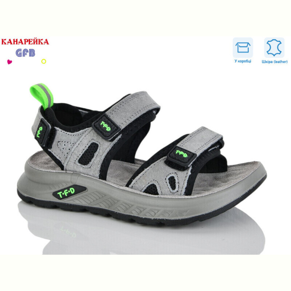 Сандалии GFB-Канарейка S726-3