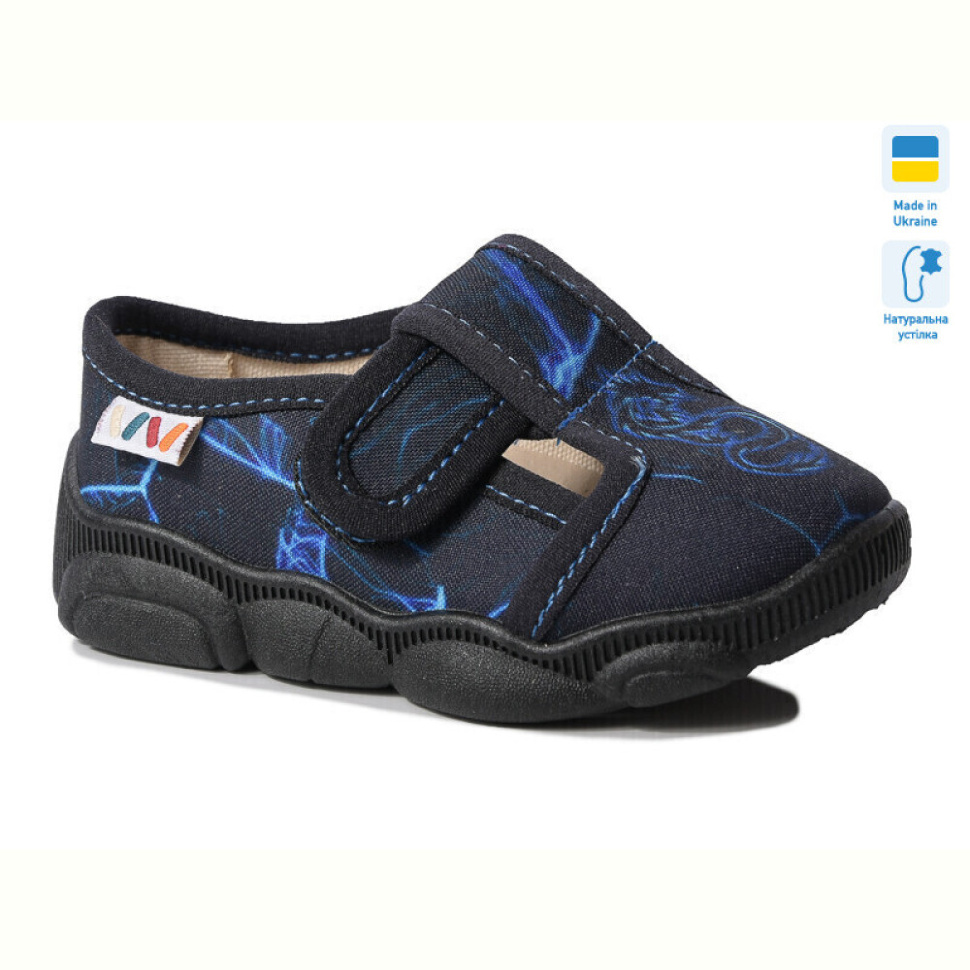 Тапки Weestep-Ukraine R107850579