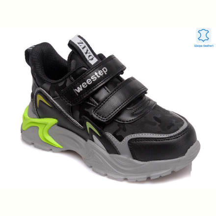 Кроссовки Prime-Opt Weestep R125563676 BK-WS