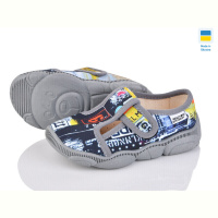 Тапки Weestep-Ukraine 301-111