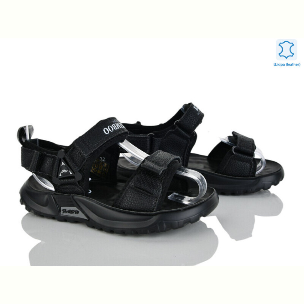 Сандалии Xifa kids XF01-T2479-3A Сандалии Xifa kids XF01-T2479-3A