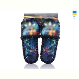 Тапки Active 075 мікс