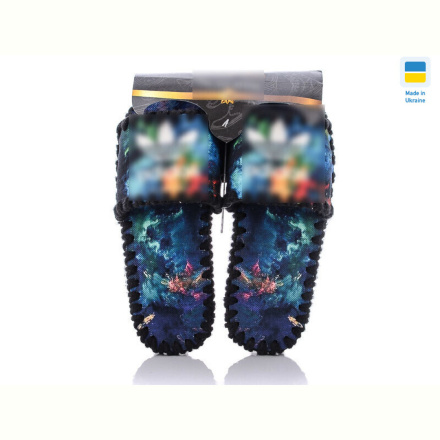 Тапки Active 075 мікс