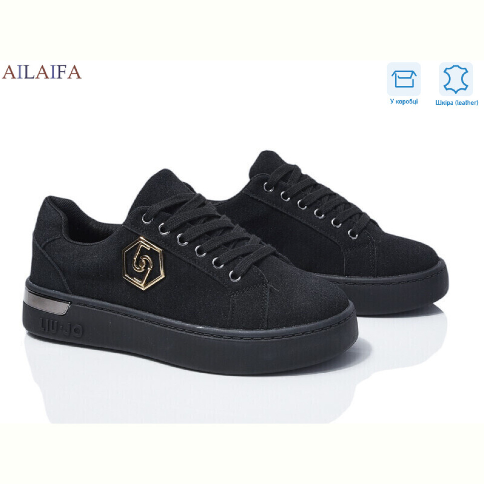 Кроссовки Ailaifa 8822-1