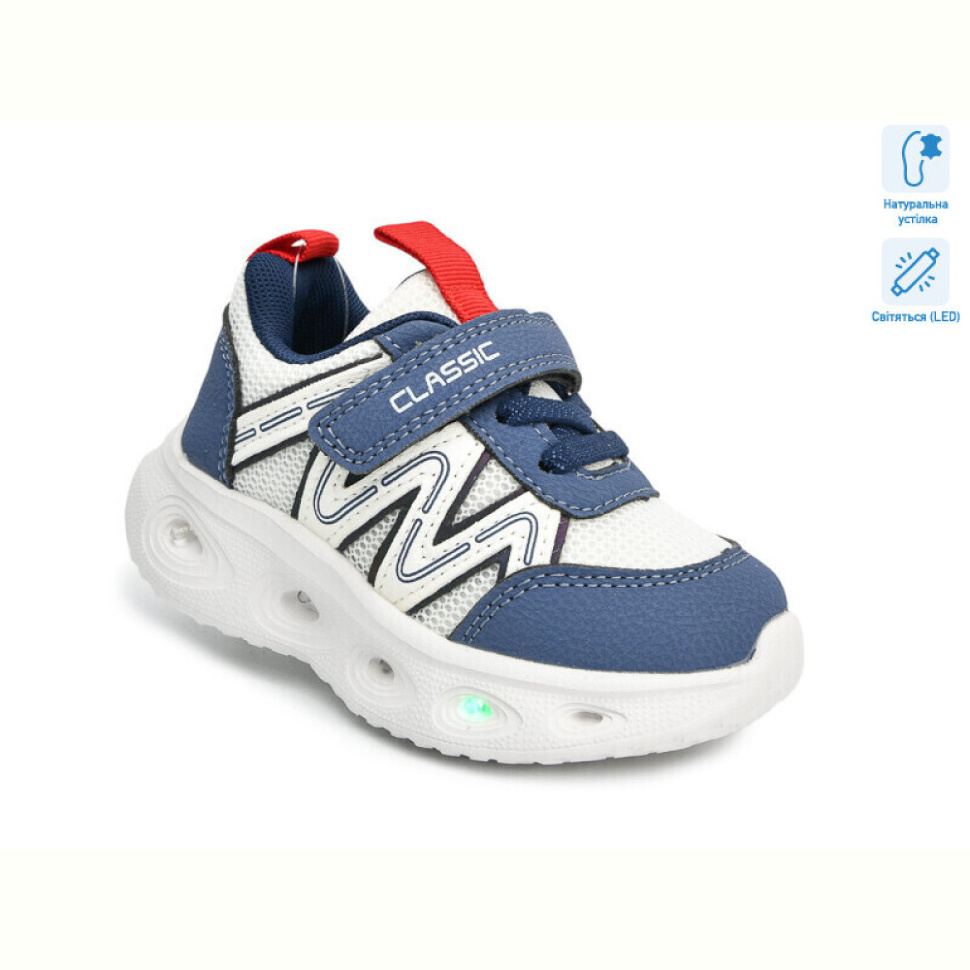 Кроссовки TOM.M T60052F LED