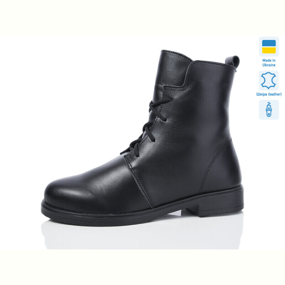 Ботинки Sali 349-1 ч.к. зима