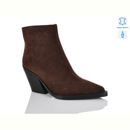 Ботинки Violeta N875-10