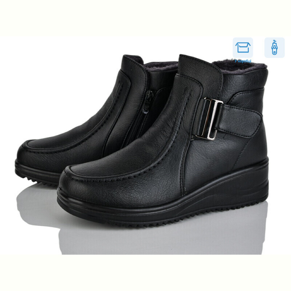 Ботинки YUEMINGZHU 9901