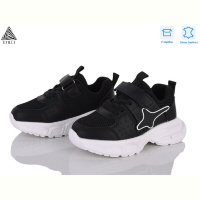 Кроссовки STILLI KIDS TX40-4 шкіра піна