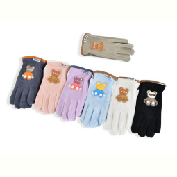 Перчатки RuBi 2503-4 mix