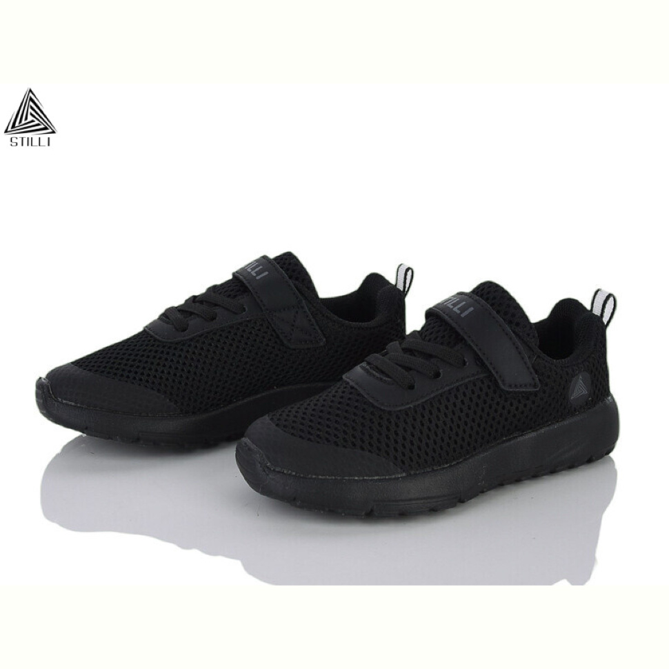 Кроссовки STILLI KIDS KT250-12 піна