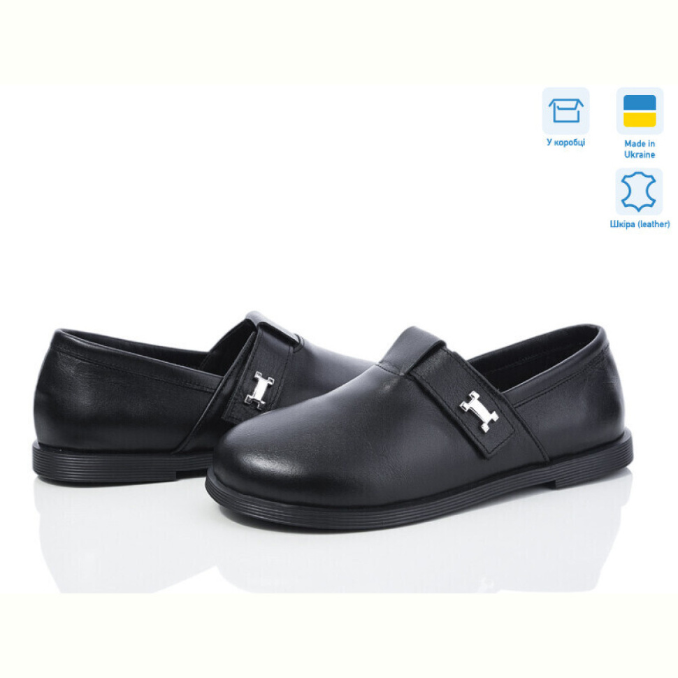 Туфли Ailinda 977-2