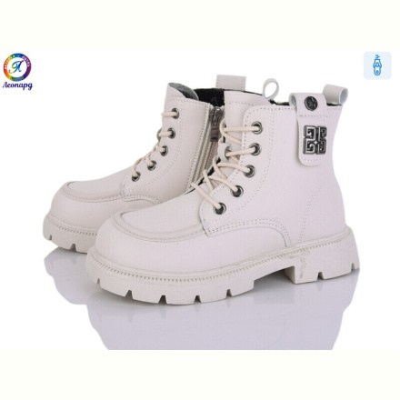 Ботинки Леопард F08B-11