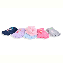 Перчатки RuBi 2511 (1-2) mix