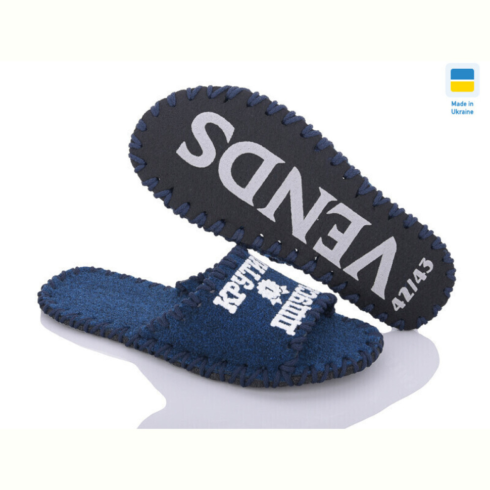 Тапки Active 350M синій