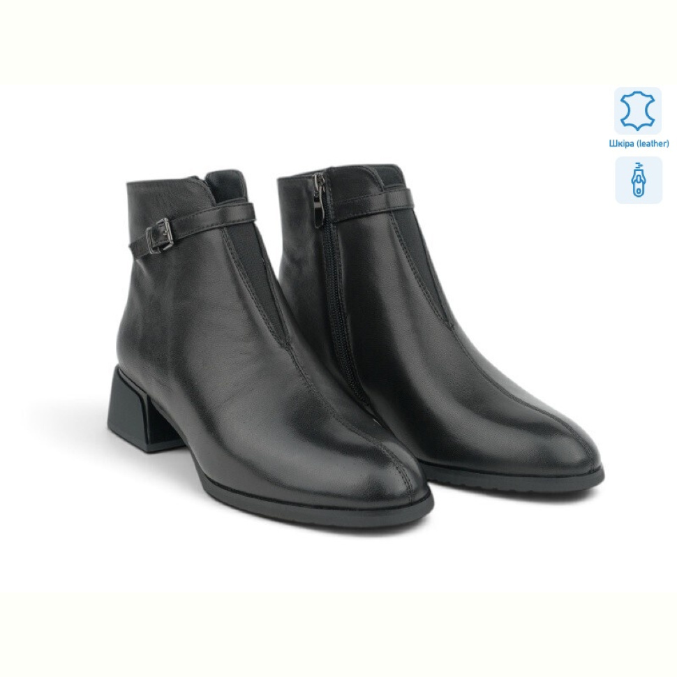 Ботинки Allshoes 217196
