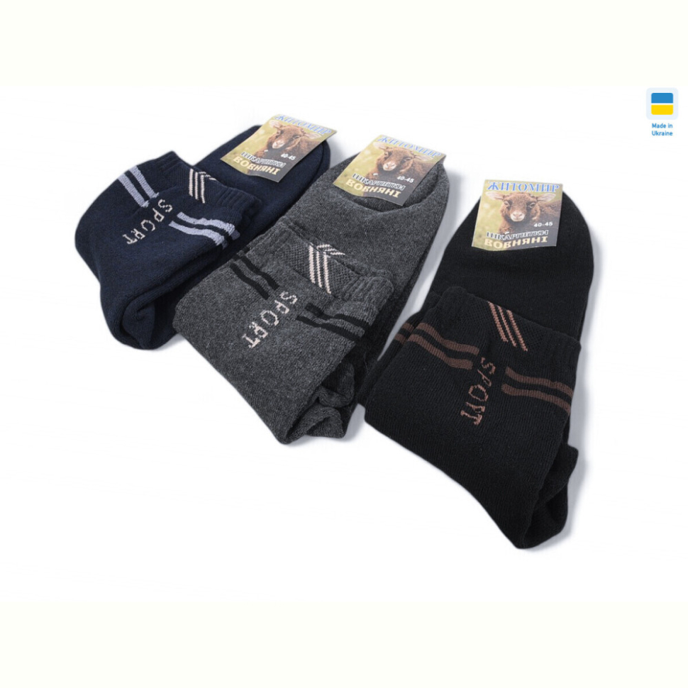 Носки Textile T162 mix