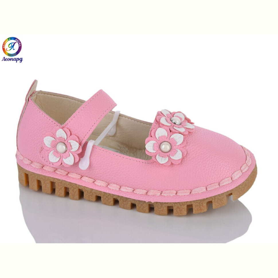 Туфли Леопард K2 pink