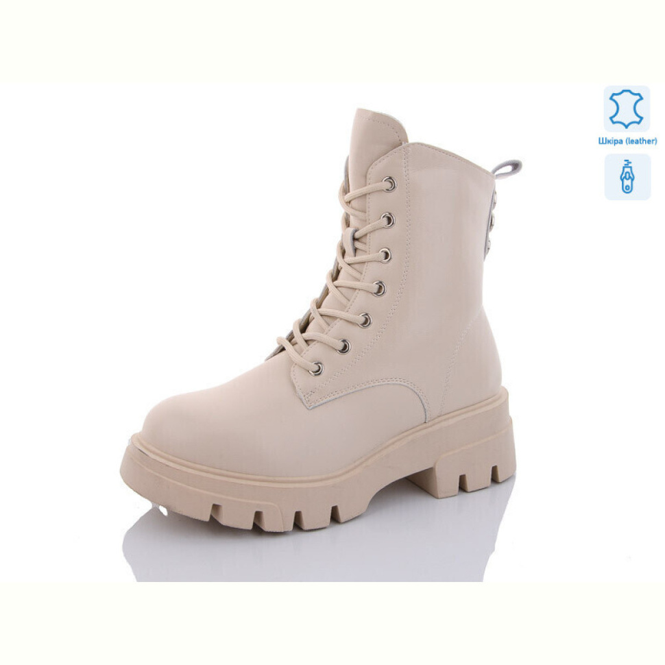 Ботинки Yimeili 821-3