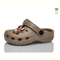 Кроксы Lot Shoes H3 кофе