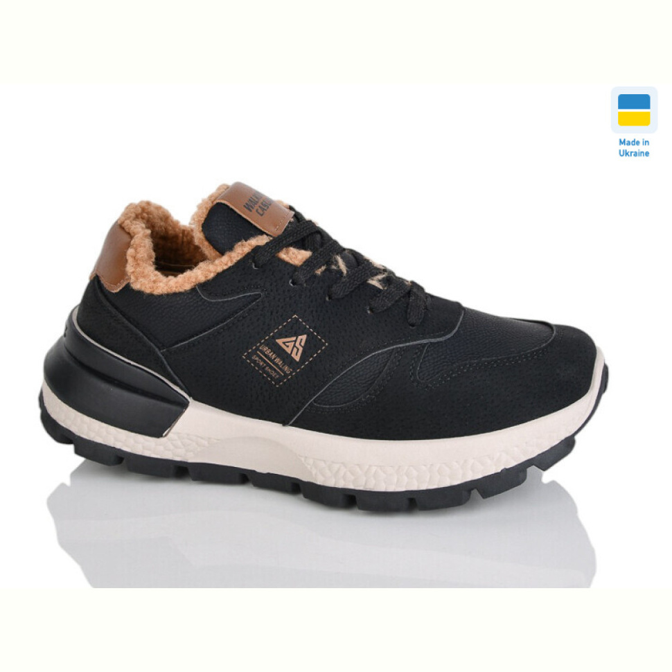 Кроссовки Progress Гіпаніс Ж5113 чорний