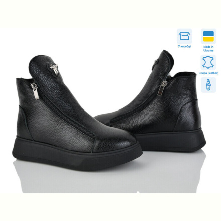 Ботинки Мрія 013 ч.к.