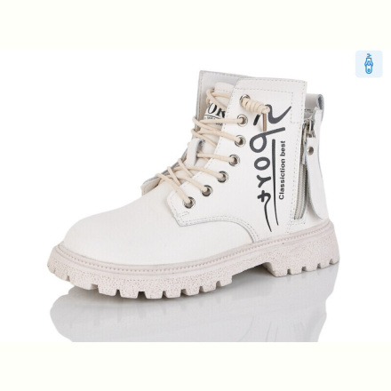 Ботинки KEWK 905 beige