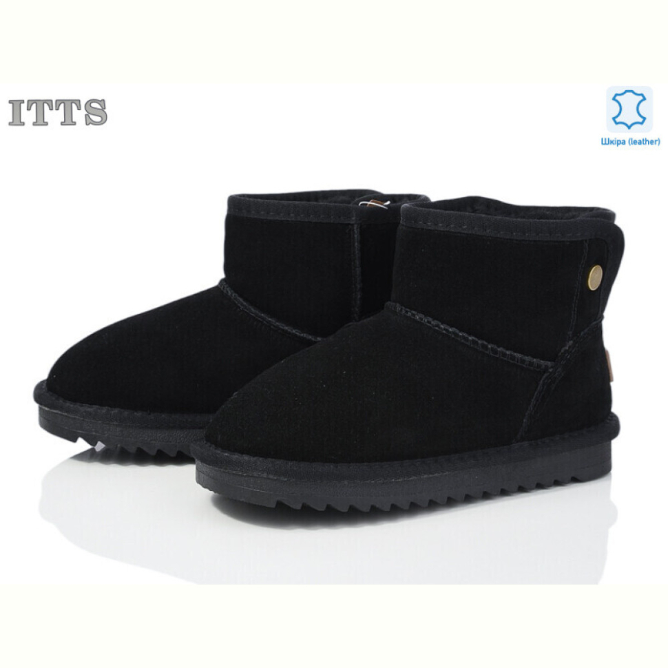 Угги ITTS 7820-1