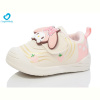 Кроссовки Comfort-baby 2425-2 (11.5-13.5 см)