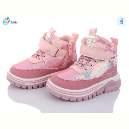 Ботинки BBT T6972-8