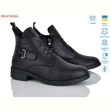 Ботинки QQ&amp;Панда 915 чорний