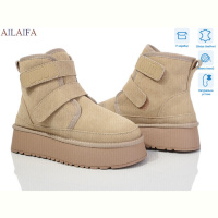 Угги Ailaifa U53-6