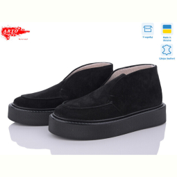 Ботинки ARTO 0510 ч.з