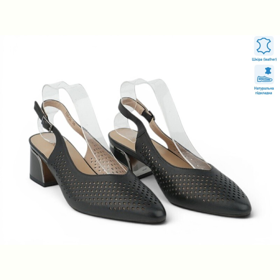 Туфли Allshoes 213475
