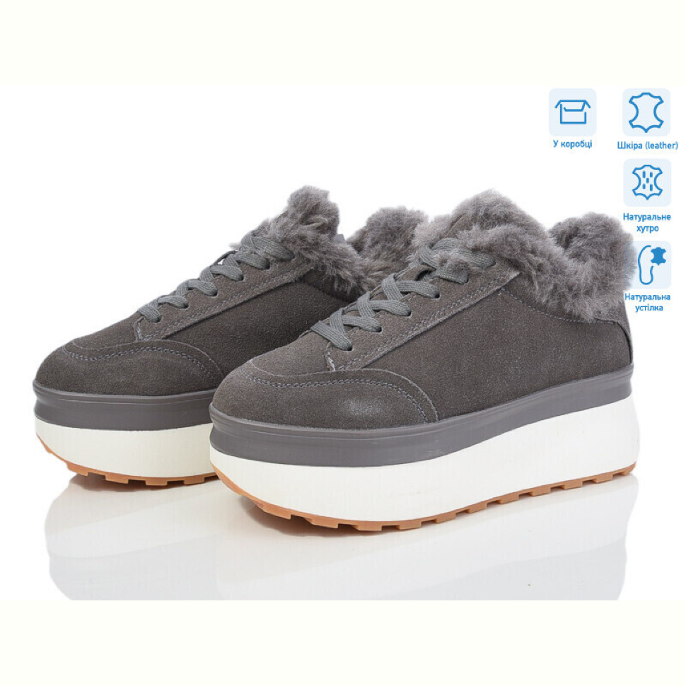 Кроссовки Violeta M6153-3 grey