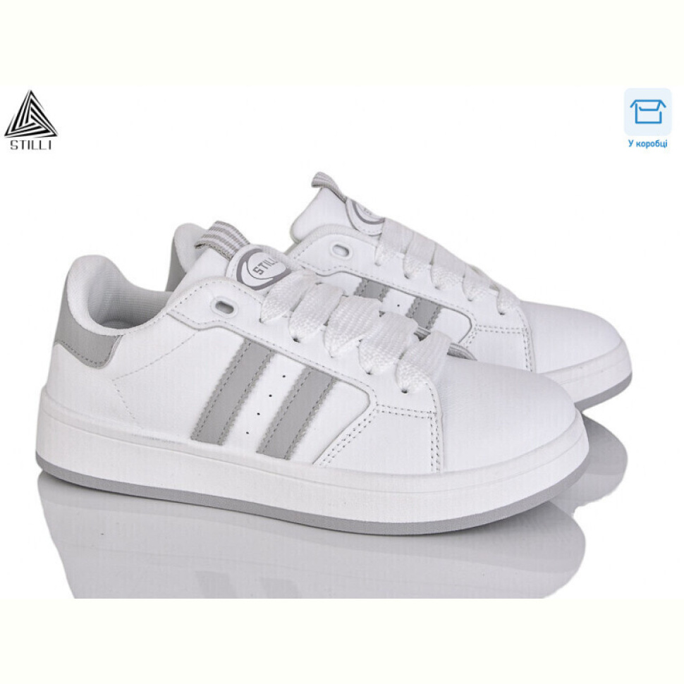 Кроссовки STILLI Group JH300-11 шкіра