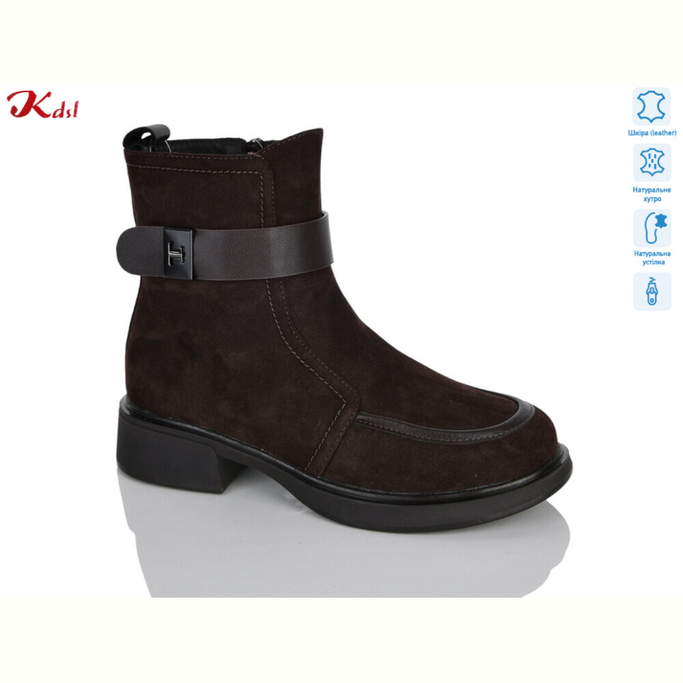 Ботинки Jiulai-Kadisalun C0823-12