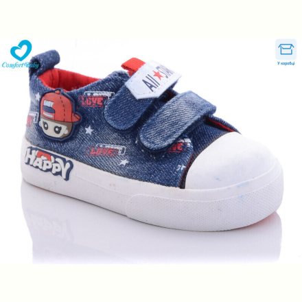 Кеды Comfort-baby 131 син