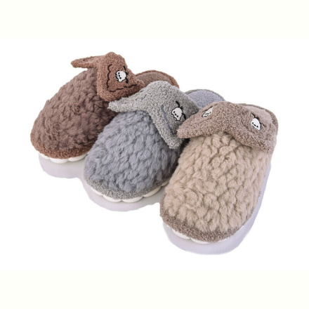 Тапки SANLIN 2 F12 mix