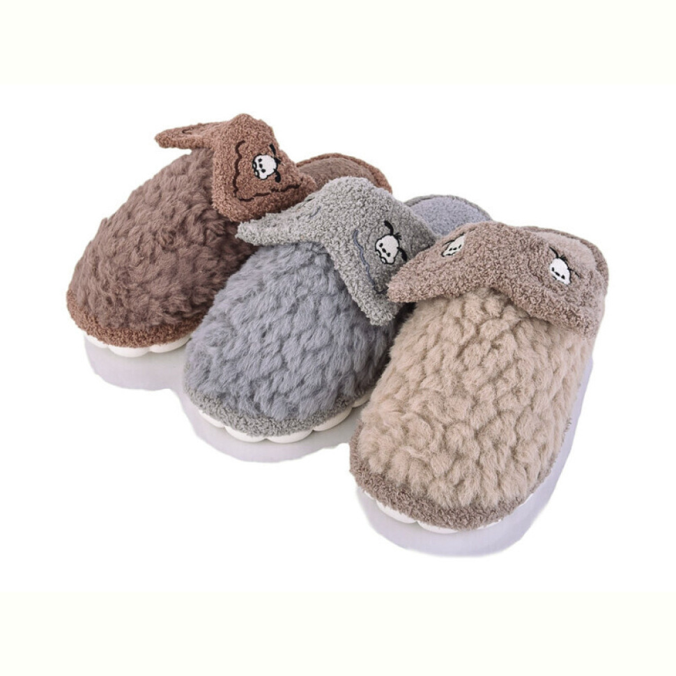 Тапки SANLIN 2 F12 mix