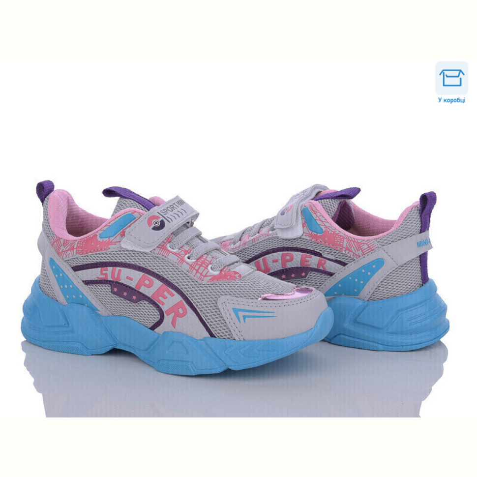 Кроссовки Favorit F1500 buz-turkuaz