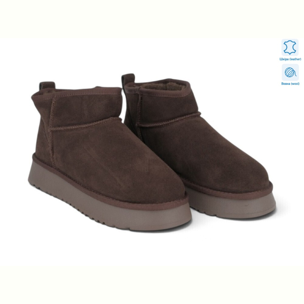 Угги Allshoes 221468