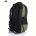 Рюкзак Superbag 602 green