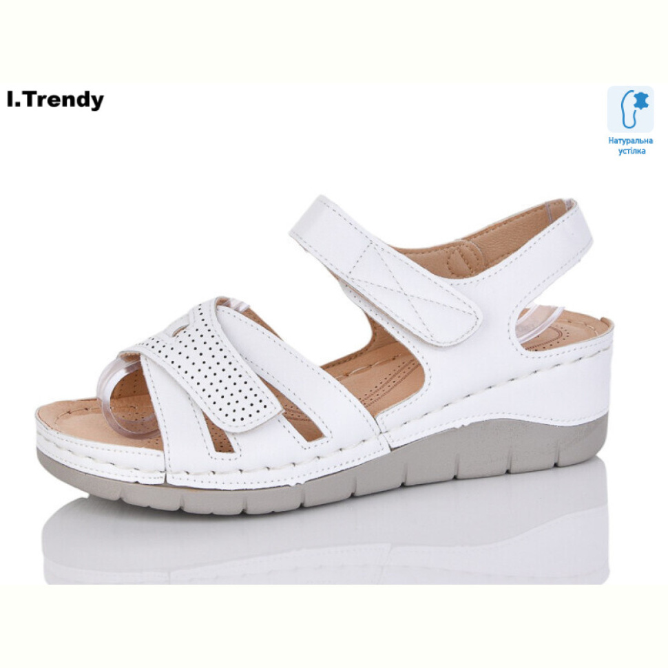 Босоножки Trendy G88-2