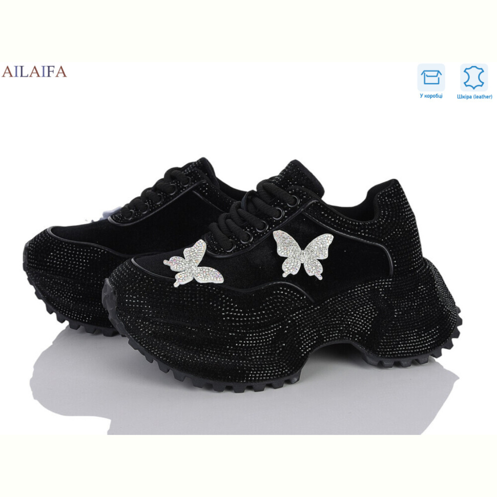 Кроссовки Ailaifa AL5