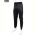 Спортивные брюки BIG CS403-1-150 black